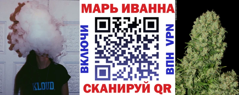 ГАШ Раменское
