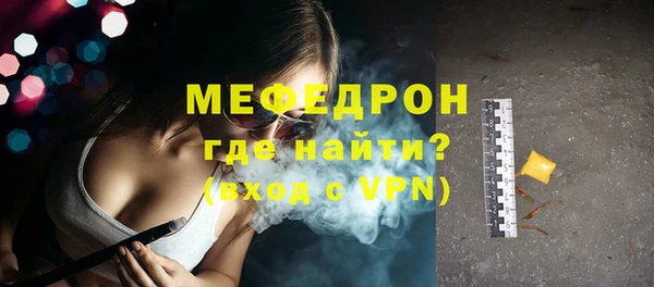 кокаин VHQ Ладушкин
