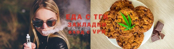 гидропоника Лагань