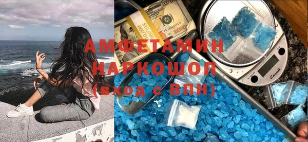 кокаин VHQ Ладушкин