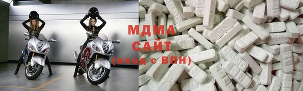 кокаин VHQ Ладушкин