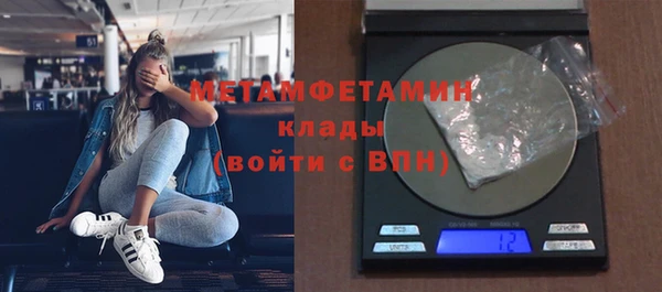 кокаин VHQ Ладушкин