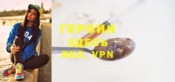 дистиллят марихуана Лабытнанги