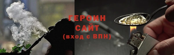 дистиллят марихуана Лабытнанги