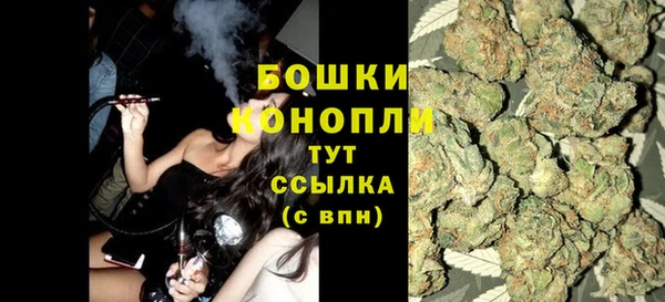 кокаин VHQ Ладушкин