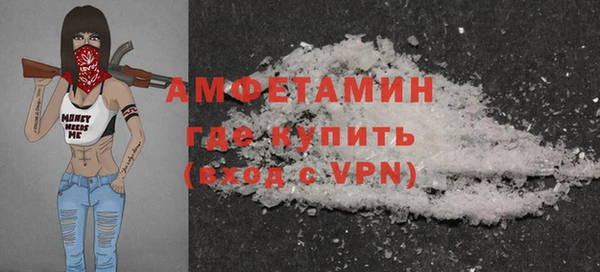 гидропоника Лагань