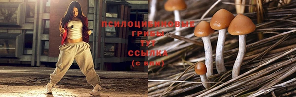 дистиллят марихуана Лабытнанги