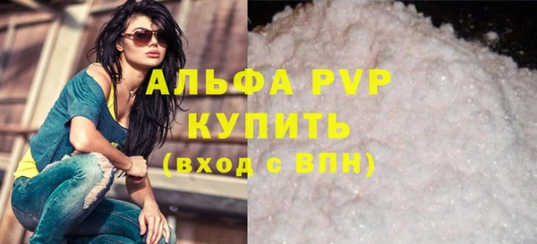 гидропоника Лагань