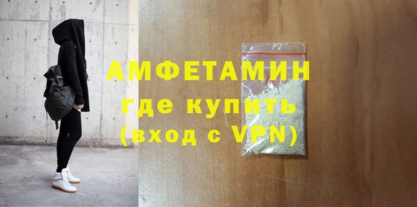 кокаин VHQ Ладушкин