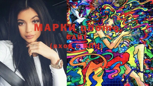 кокаин VHQ Ладушкин