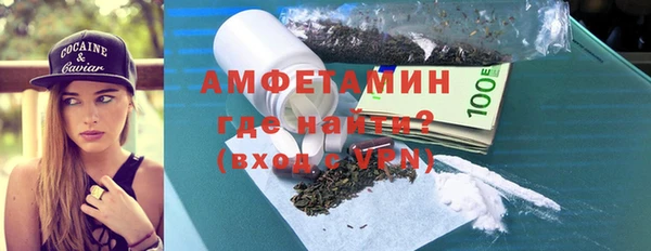 гидропоника Лагань