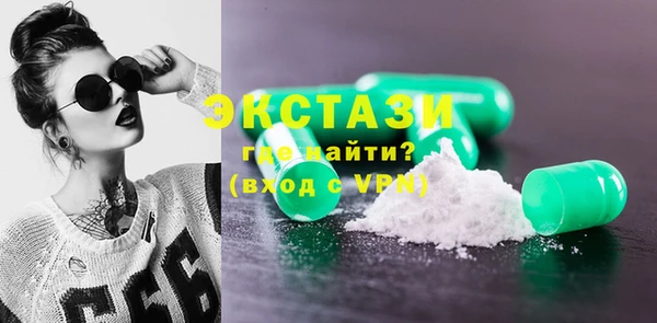 гидропоника Лагань