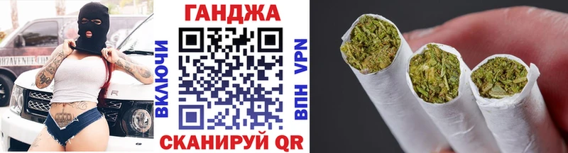 Марихуана VHQ  Купить закладки  Раменское 